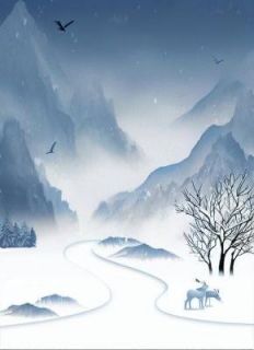 洛无涯云渐晚